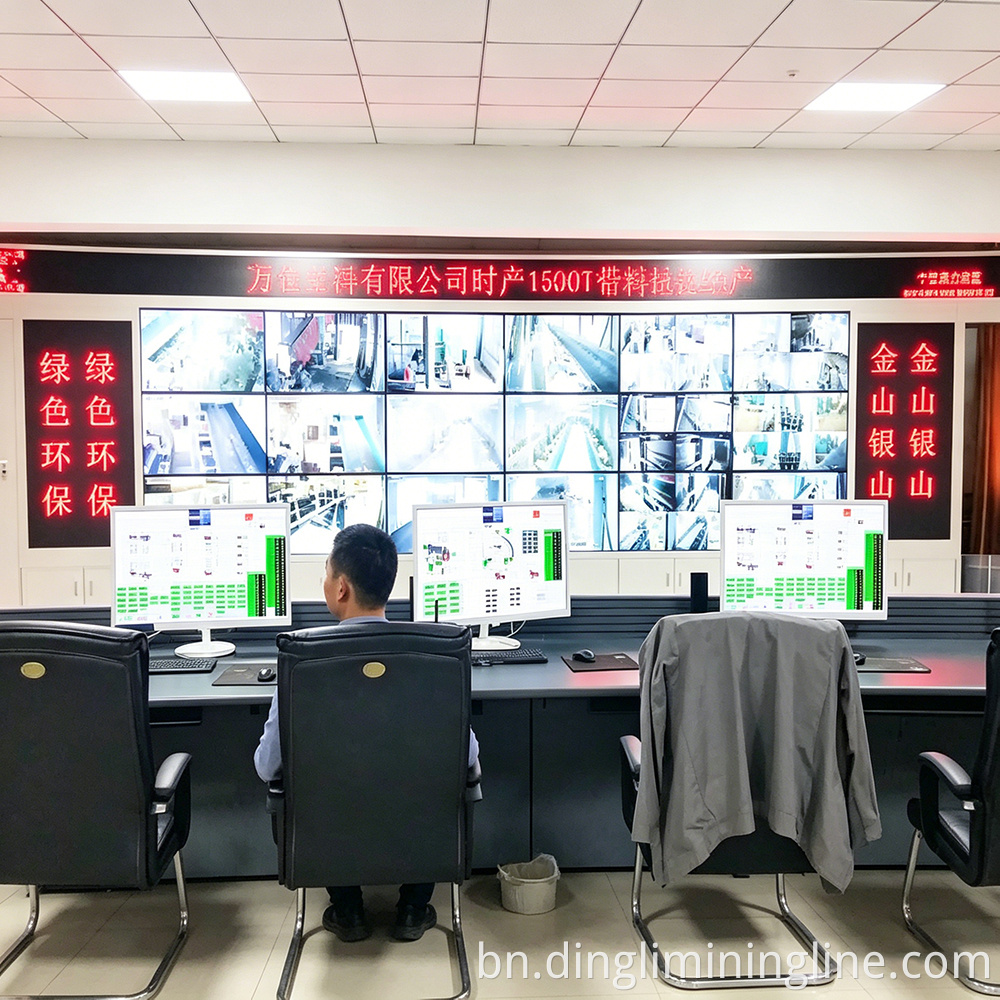 green mine sand and gravel line